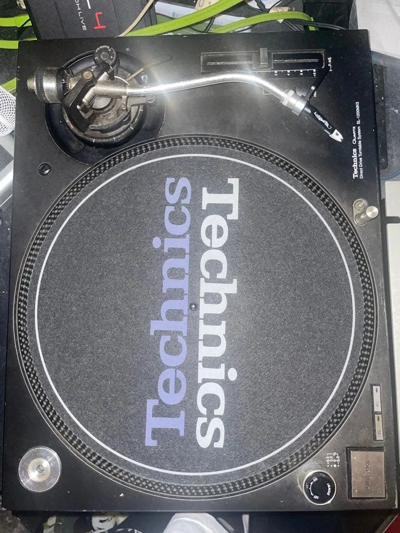 Technics SL-1200MK5 DJ Turntables for sale | eBay