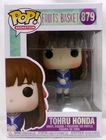 Funko Pop! 879 Tohru Honda Fruits Basket Animation Vinyl Figure