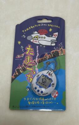 BANDAI JAL SPECIAL not for sale Original Tamagotchi Very Rare Toy