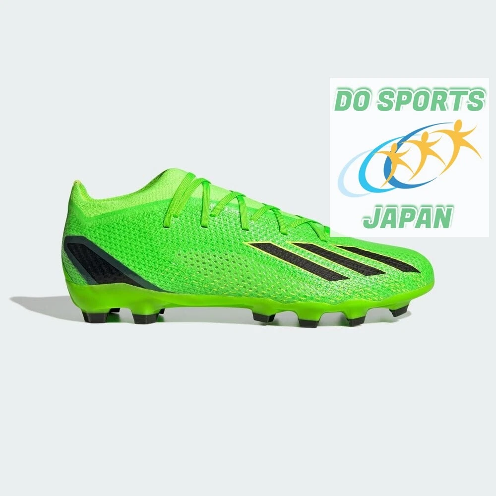 adidas X SPEEDPORTAL.2 HG/AG Soccer GW8451 Solar Green/Core Black