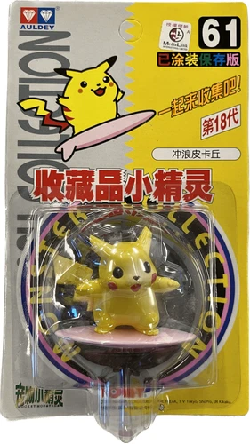 TOMY: Pokemon Monster Collection - Surfing Pikachu #61 New in Box