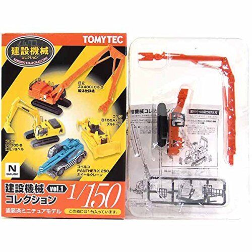 TomyTEC (5) 1/150 Construction Machinery Collection Vol. 1 TomyTEC (5) 1/150 Construction Machinery Collection Vol. 1