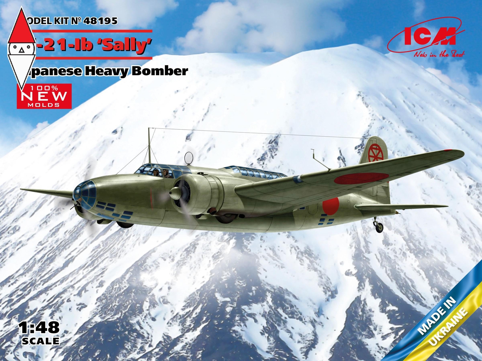 ICM 1/48 KI-21-IB SALLY JAPANESE HEAVY BOMBER (NEW MOLDS)