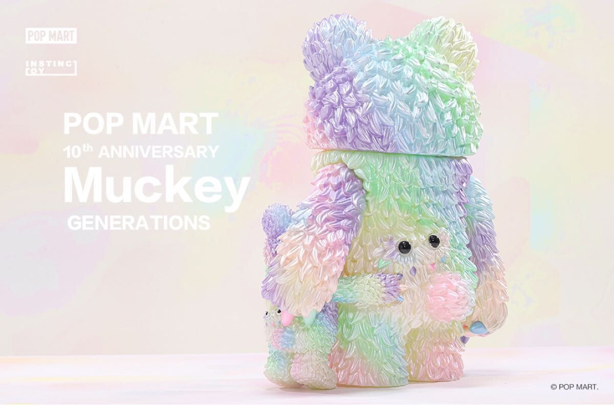 その他 INSTINCTOY Muckey GENERATION POPMART MUCKEY INSTINKTOY GENERATIONS 10ANNIVERSARY