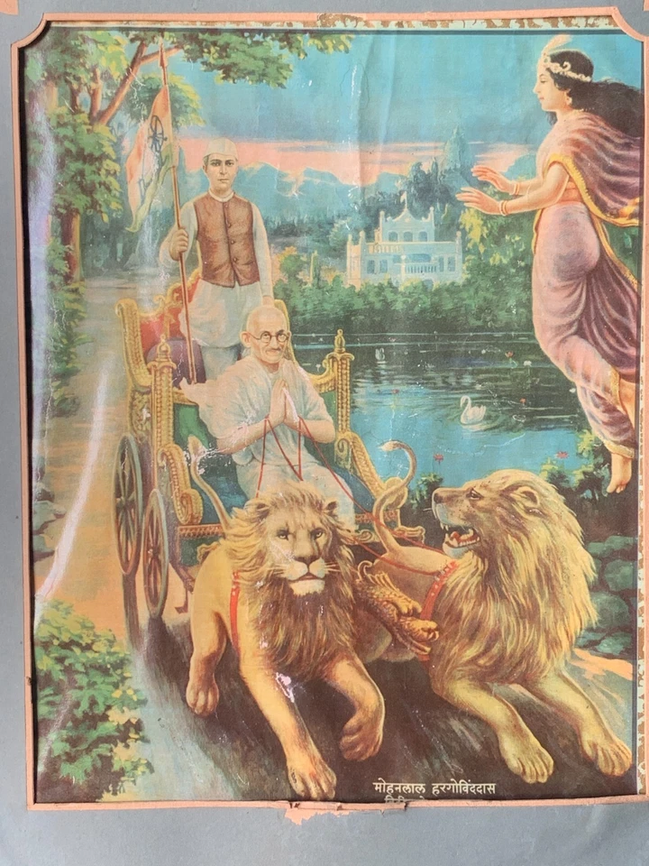 Impresión de carro de león de montar Jawaharlal Nehru y Mahatma Gandhi de colección enmarcada Foto 2 de 4