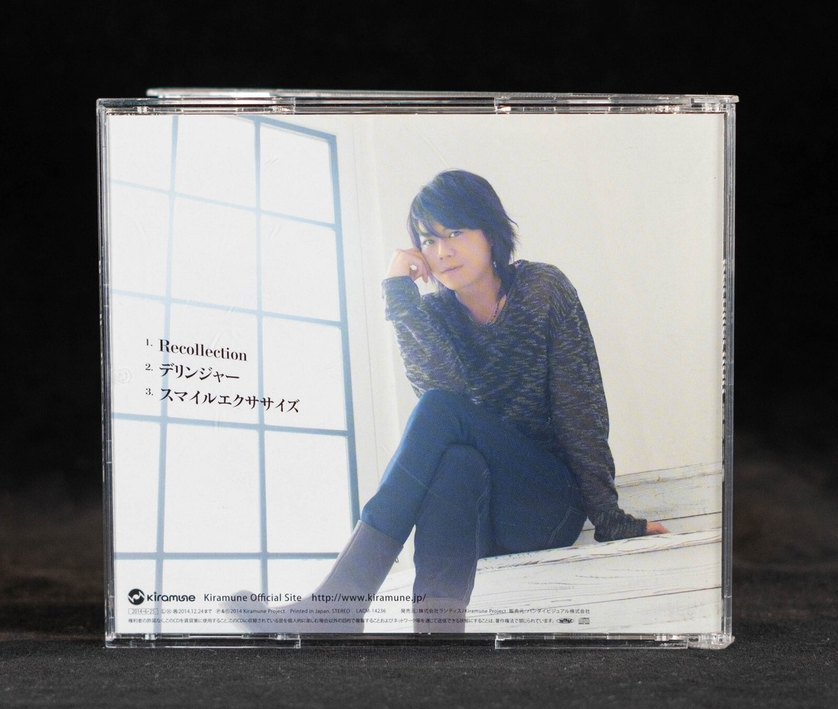 Daisuke Namikawa Recollection Japan Import CD LACM-14236 | eBay