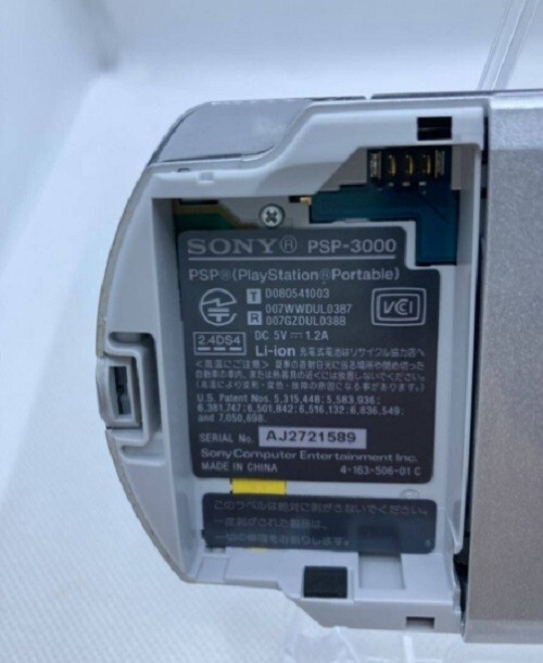 Nintendo Switch SONY PlayStationPortable PSPJ-30012 PlayStation
