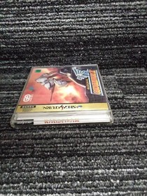 Gungriffon II Sega Saturn SS ESP Retro Game A7335