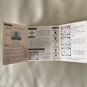 Paku Monster Cassette Vision Epoch Video Game Retro Vintage JPN Limited Edition