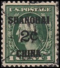 US #K1 Used — photo 1