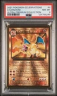 Pokemon Celebrations Ultra Premium Collection #4 Charizard PSA 8