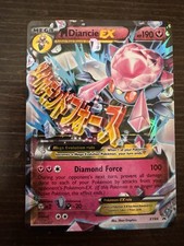 Diancie EX XY43 - M Diancie EX XY44 Promos 2015 Pokémon TCG