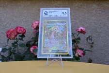 Carte pokemon Noadkoko d'Alola ex 248/191 - EV08  Etincelles Déferlantes CCC 9,5