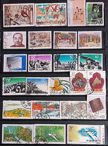 PRC CINA 1994-1995 LOTTO FRANCOBOLLI COMMEMORATIVI USATI CNC56