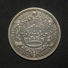 GEORGE V. 1931 WREATH CROWN.