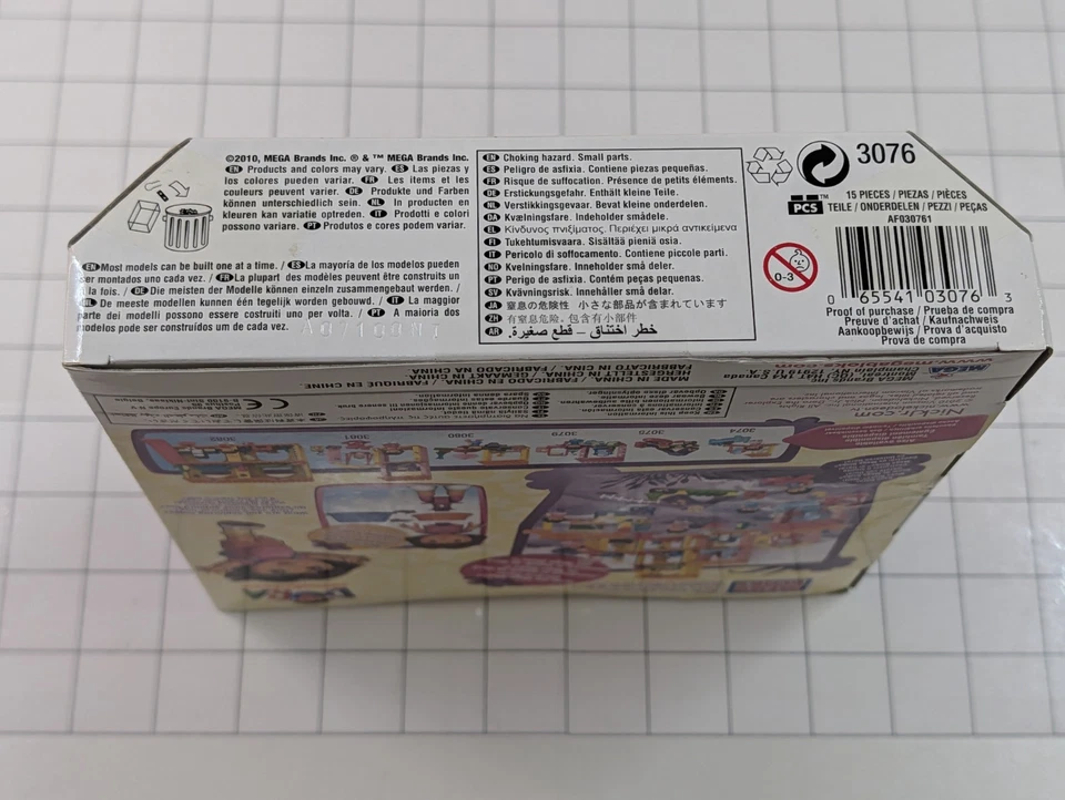 Dora's School Adventure Mega Bloks 3076 Explorer Building Set - Image 4 of 4