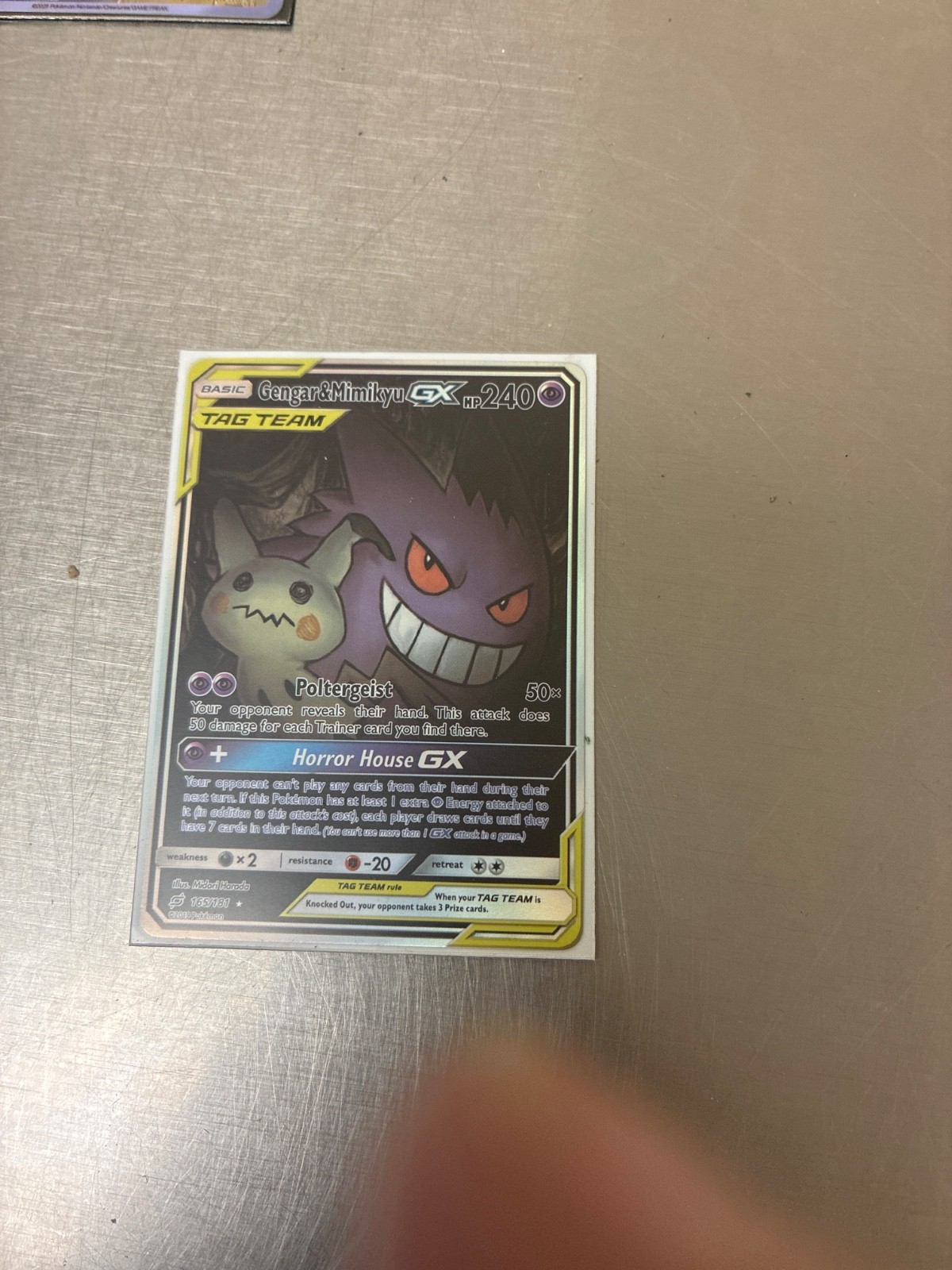 pokemon gengar mimikyu gx