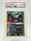 DARK GYARADOS 2004 POKEMON EX TEAM ROCKET RETURNS #36 PSA 10 Q0895