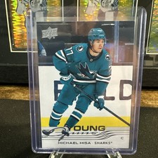 2025-26 Michael Misa Young Guns San Jose Sharks Rookie