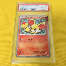 Fennekin 003/027 Cp2: Legendary Shine Collection for sale | eBay