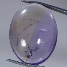 38.20Cts 100 Natural Purple Amethyst Oval Cabochon Gemstone 19X25X10MM