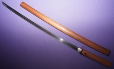 JUN(50) Antique Japanese Sword Aoimon Oite Bushu Edo Echizen Yasutsugu Katana