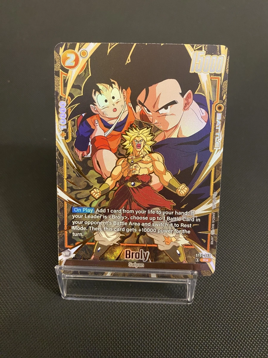 Dragon Ball CCG Rare Individual Collectible Card Game Cards in
