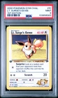 2000 POKEMON GYM CHALLENGE 1ST ED #51 LT. SURGE'S EEVEE PSA 9