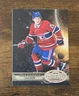2021-22 SkyBox Metal Universe Retro #R-1 Cole Caufield Rookies Canadiens RC