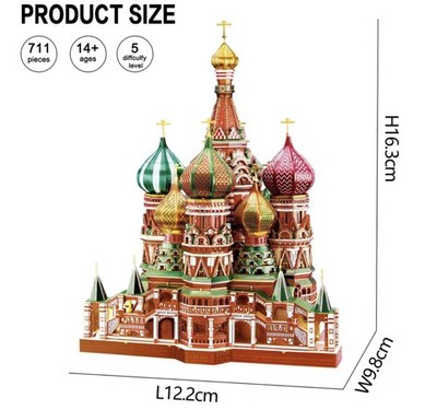 3D Metall Puzzle Basilius Kathedrale Modellbausatz