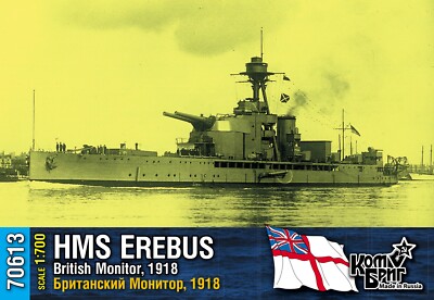 Combrig 1/700 British Monitor HMS Erebus 1918 Full Hull Resin Kit