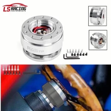Universal Silver Car Steering Wheel Ball Quick Release Hub Adapter Snap Off Kit