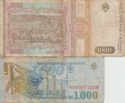 ROMANIA  Banca Nationala A Romanie 1,000 Lei 1991 - 1998 2 Bank notes — photo 2