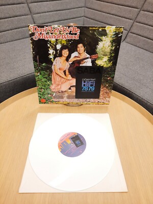 NEAR MINT Patrick O'Sullivan & Lina Jeong Don't Let Us Be Misunderstood VINYL LP