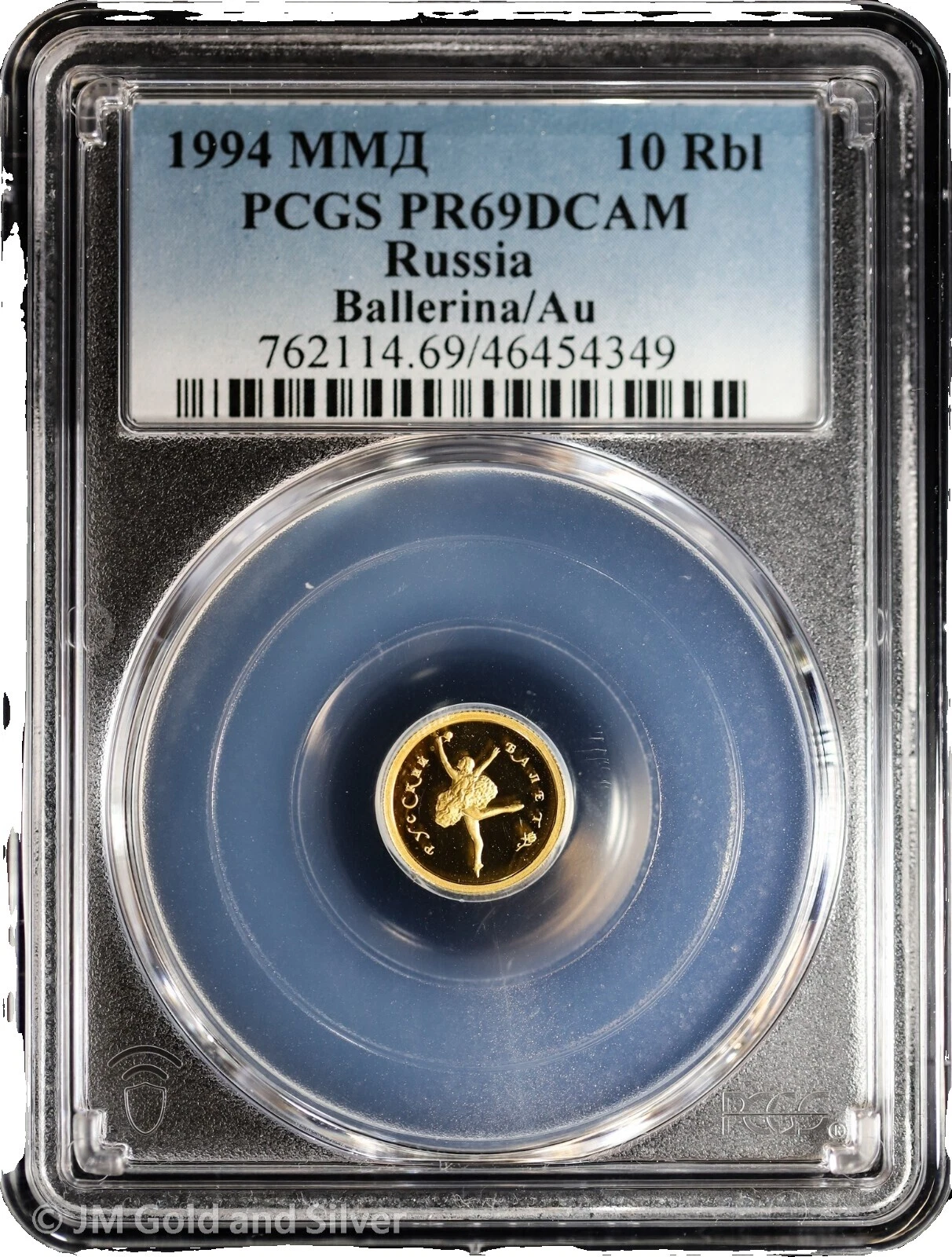 Gold 1994 Russian Coins