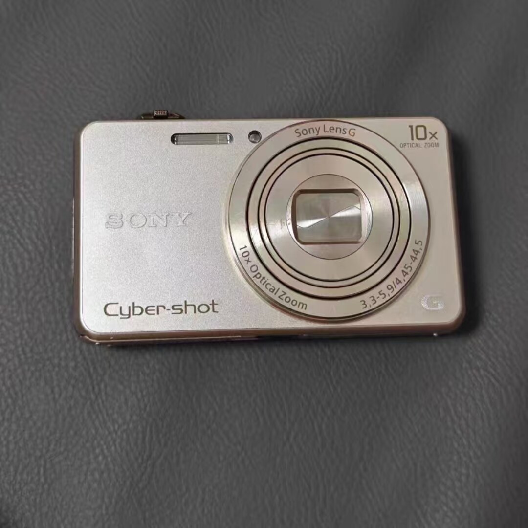 Sony Cyber-Shot DSC-WX220 18.2 MP Digital Camera 10X Optical Zoom