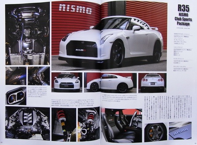 BOOK] NISSAN GT-R BROS R35 BNR34 R34 SKYLINE FIA GT1 NISMO S1