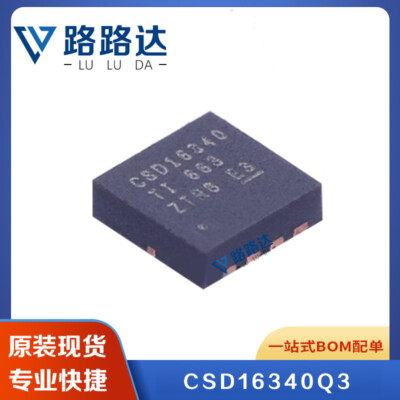 5PCSx CSD16340Q3 VSON-CLIP-8(3.3x3.3) TI Transistors #96-9