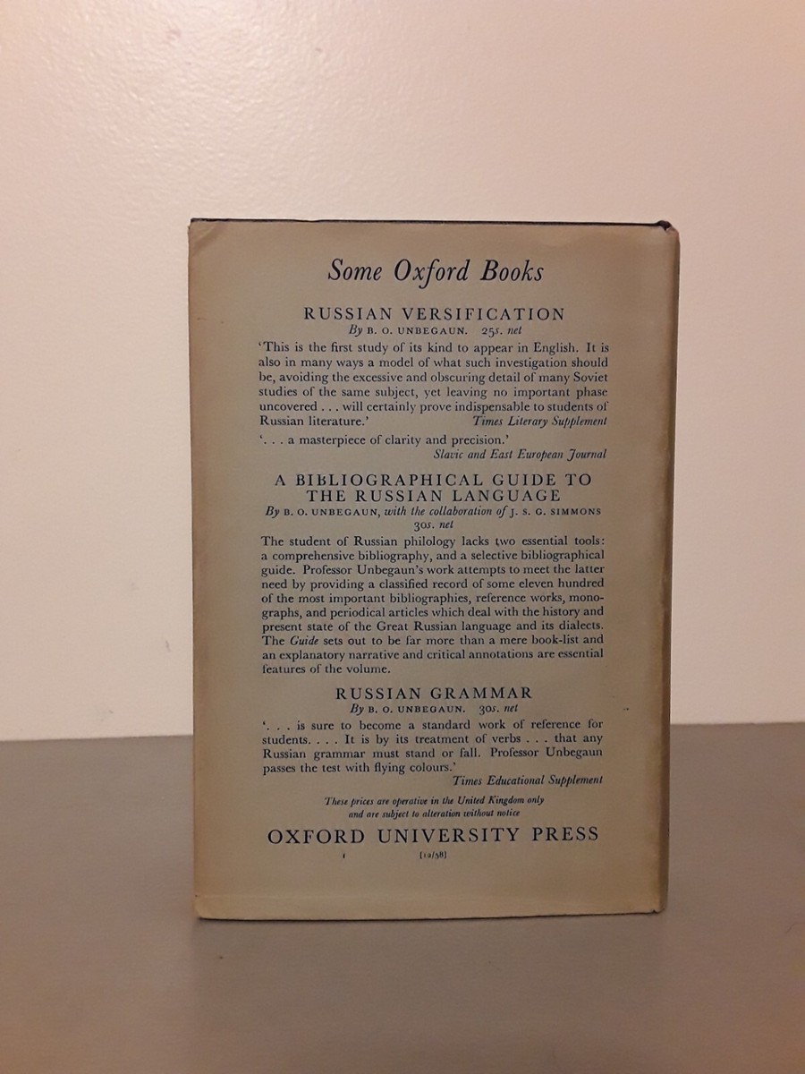 洋書 F.M.Borras&R.F.Christian:Russian Syntax Russian Syntax - Borras & Christian - Oxford - 1959 - First