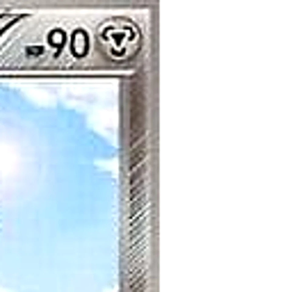 Pokemon Escavalier U 053/066 BW2 Red Collection Japanese Card - Image 4 of 4