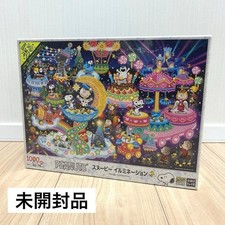 Discontinued Item PEANUTS Snoopy Illumination Jigsaw Puzzle