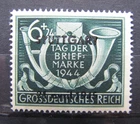 Germany Local ovp. Stuttgart MNH error (ST-68)