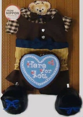 Duffy Sweet Duffy 2012 (gefülltes Kostüm) ''Disney Bear'' limitiert auf Tokyo D...