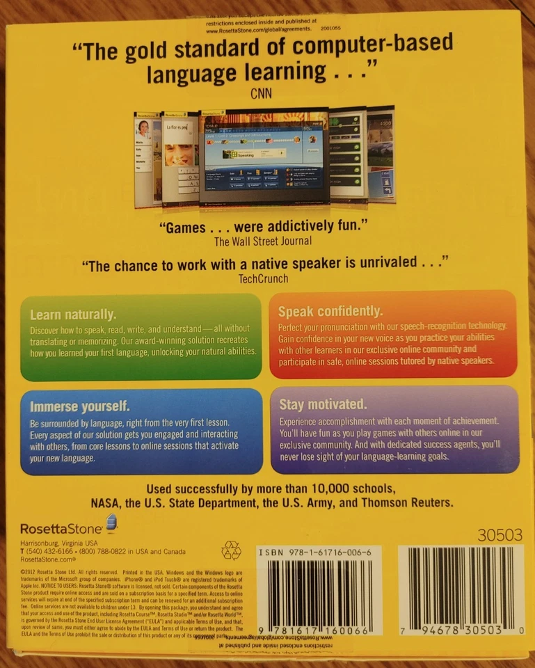 Rosetta Stone German Deutsch Version 4 Level 1-3 w/ Audio Companion - Full Set - Image 3 of 4