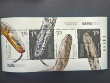 Bosnia Republika Srpska Bl. 40 mint snakes