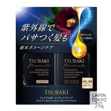  NEW TSUBAKI Premium EX Intensive Repair Shampoo Treatment Pump Pair Set: Root