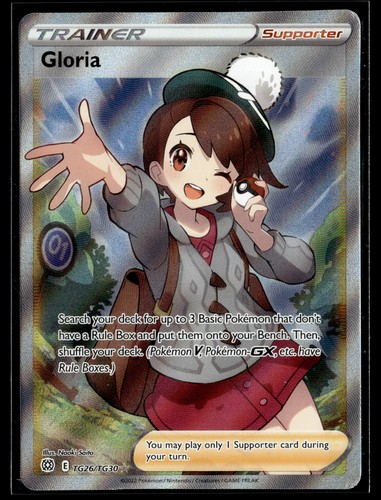Pokemon TCG SWSH09: Brilliant Stars Trainer Gallery #TG26/TG30 Gloria