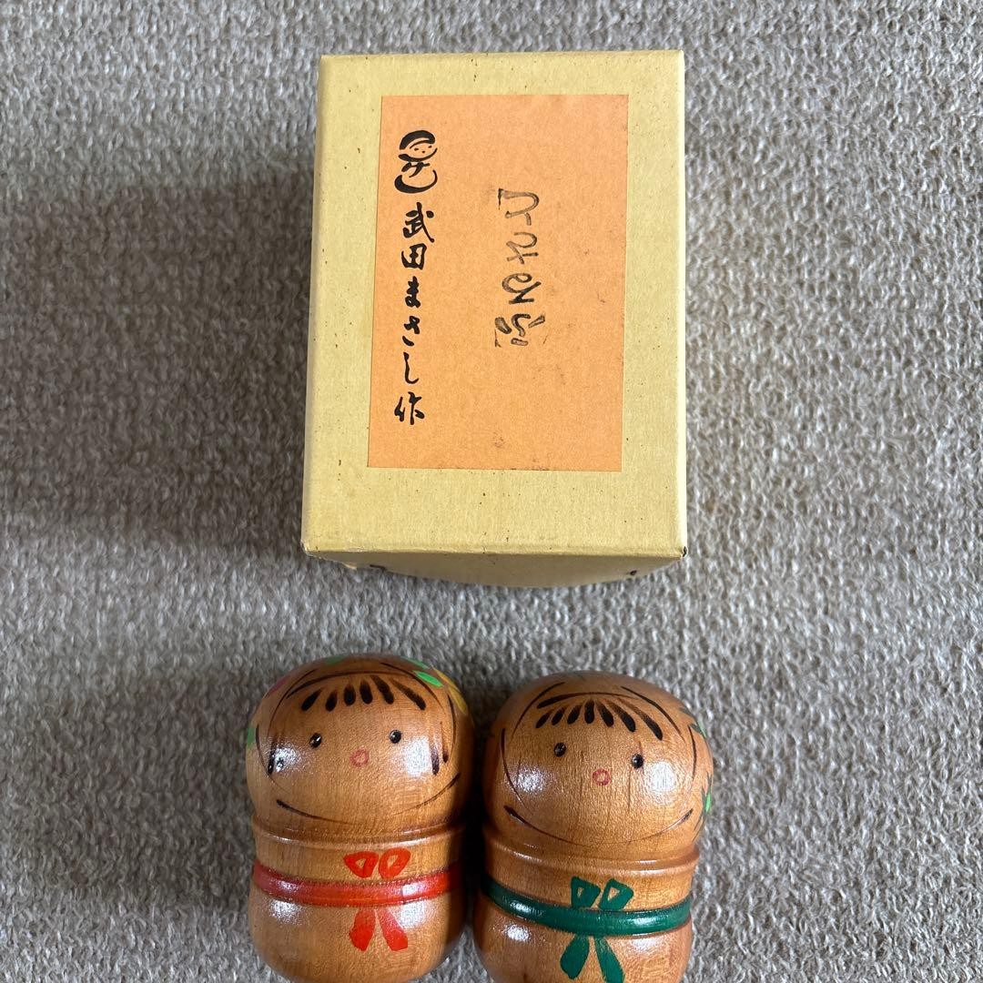 Takeda Masashi Kokeshi Doll Set of 2 with Box Red & Green Bands