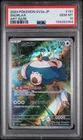 2023 POKEMON JPN SV2A-POKEMON 151 ART RARE #181 SNORLAX PSA 10