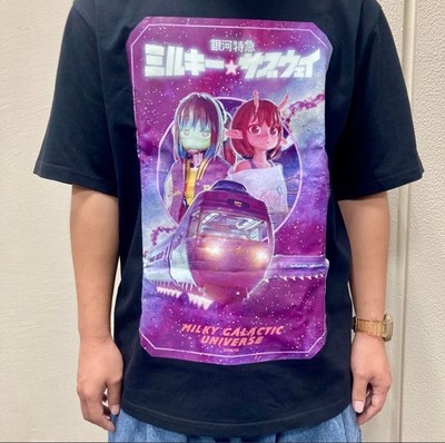 XLサイズ 銀河特急 ミルキーサブウェイ ヴィレッジヴァンガード T